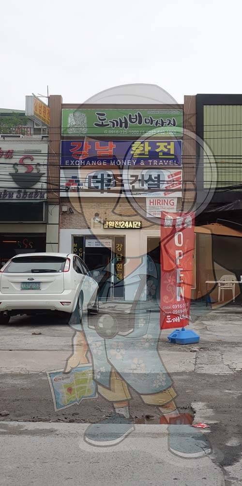 Angeles-City-Korean-Town-Dikkebi-Massage-Shop