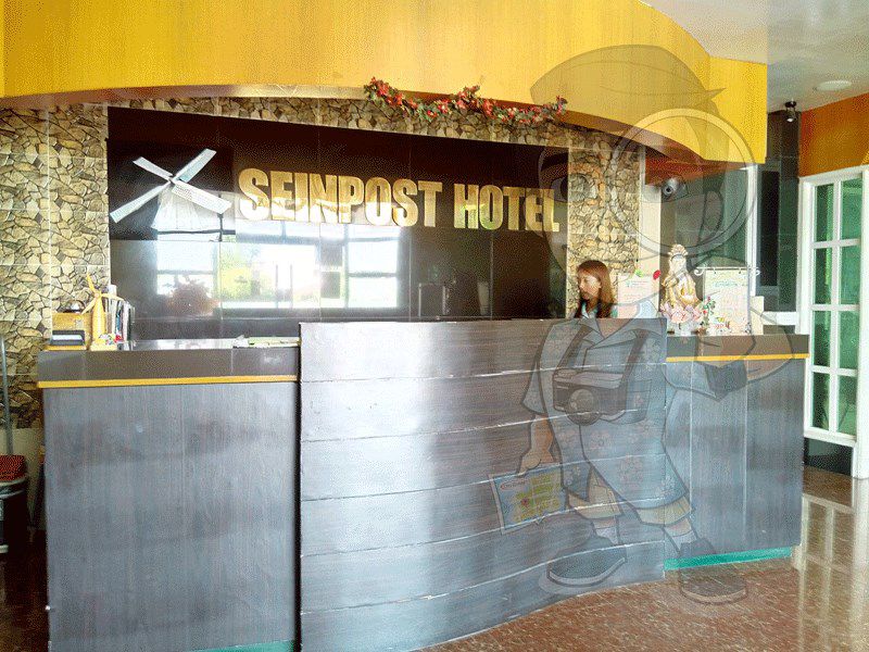 Seinpost-Hotel-001