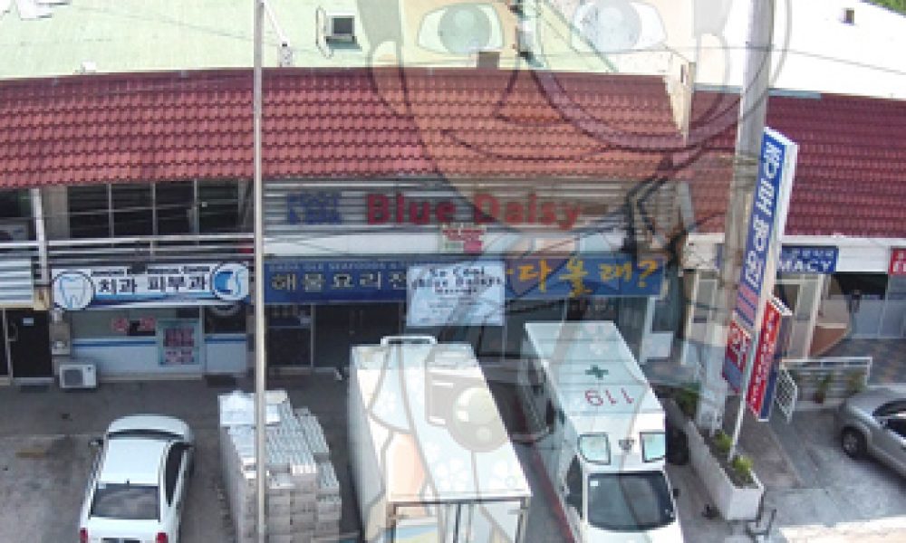Angeles-City-Korean-Town-Blue-Daisy-Restaurant